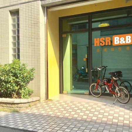 高鐵背包客 Hsr Bnb 桃園民宿 063號 Zhongli Exteriör bild