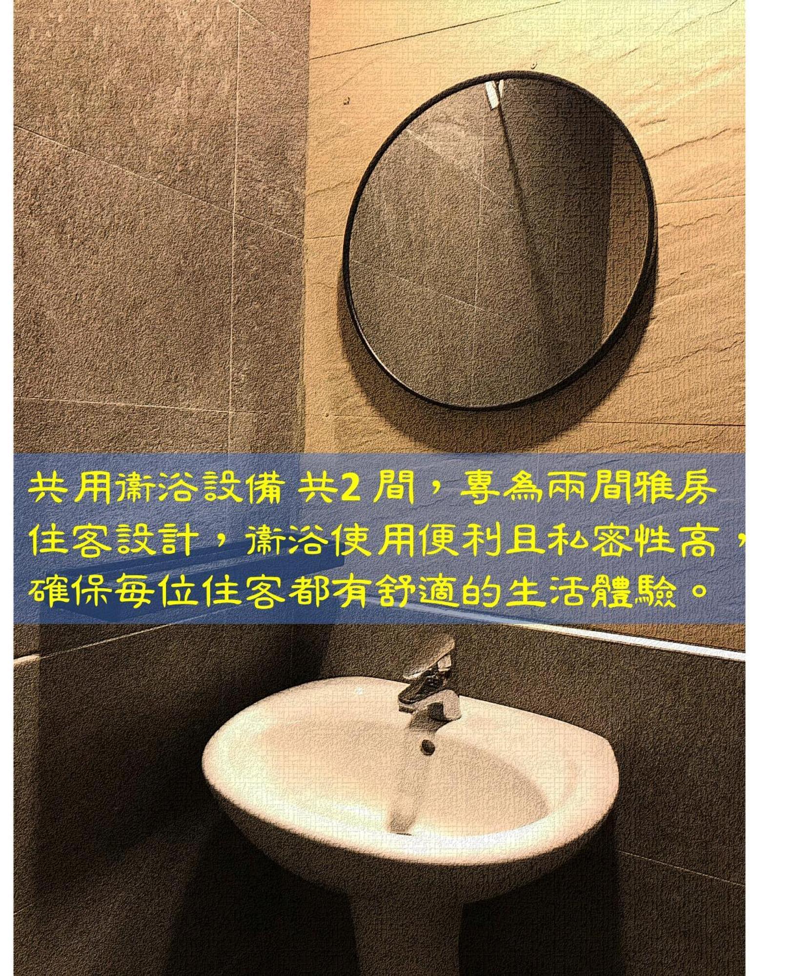 高鐵背包客 Hsr Bnb 桃園民宿 063號 Zhongli Exteriör bild