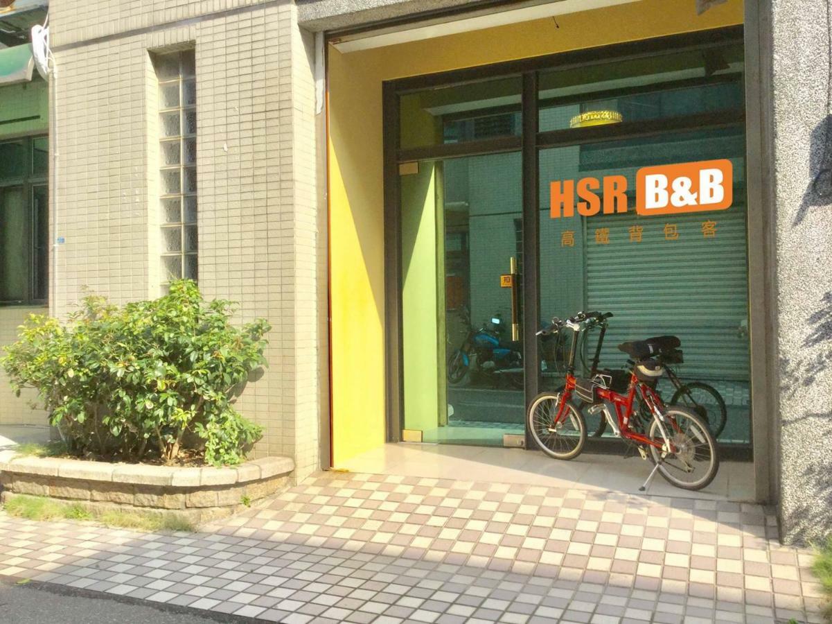 高鐵背包客 Hsr Bnb 桃園民宿 063號 Zhongli Exteriör bild